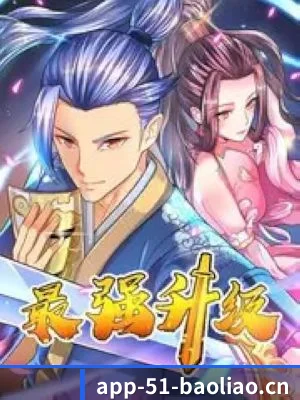 全视角星闻覆盖
