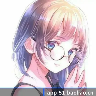 51爆料 APP